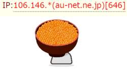 31383 B