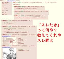 356931 B