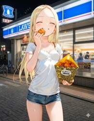 246802 B