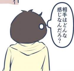 172523 B