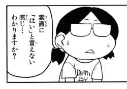43703 B