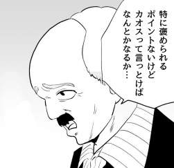 82579 B