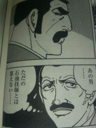 69082 B