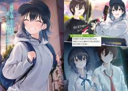 124809 B