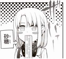 129381 B