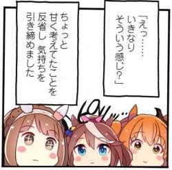 64292 B