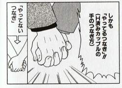 92982 B