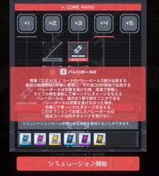 476577 B