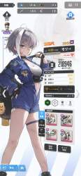 1772826 B