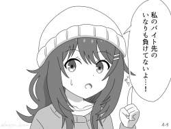 85731 B