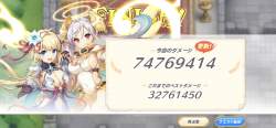 1758165 B