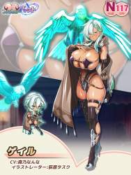 744519 B