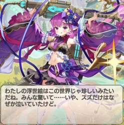 854554 B
