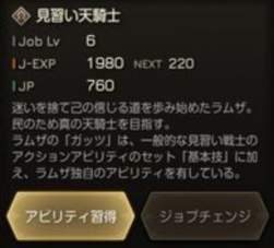 133064 B