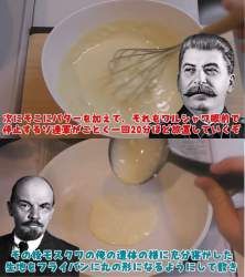 178838 B