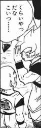 219938 B