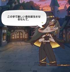 217619 B