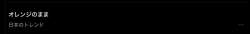 14964 B