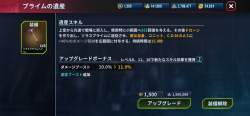 1253357 B
