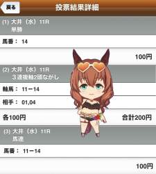 225592 B
