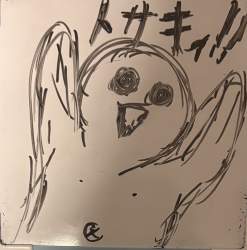 566022 B