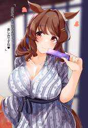 1920686 B