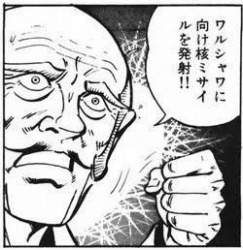 20637 B