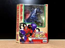 96838 B