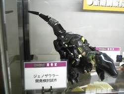 77176 B