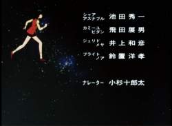 54591 B