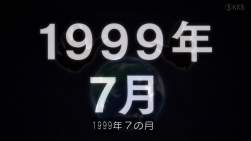 187827 B