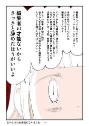 329842 B