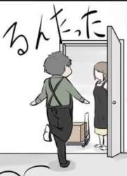 656661 B