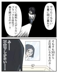 240163 B