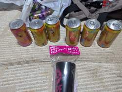 3621393 B