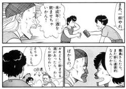 85354 B
