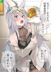 301678 B