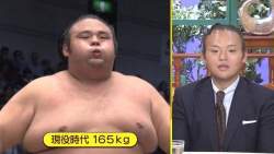 57334 B