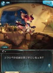 608934 B