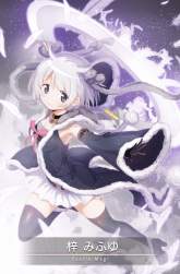 123767 B