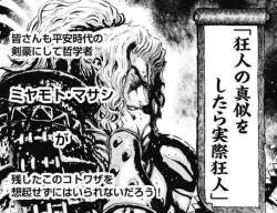 79894 B