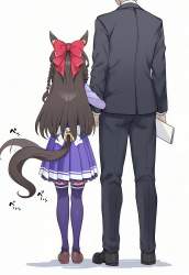 521243 B
