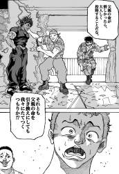 852101 B