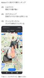 308904 B