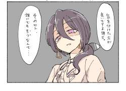 233844 B