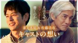76540 B