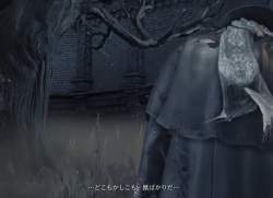 853325 B