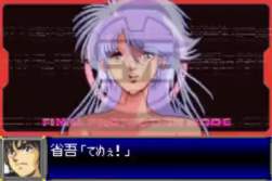 8081269 B