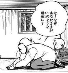77078 B