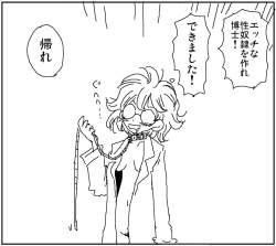 81443 B